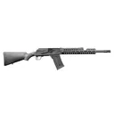 KUSA KOMMANDER 12 12GA 18 SPORTER STOCK 5RD - Kalashnikov USA