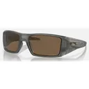 Oakley Heliostat Introspect Grey Smoke w/ Prizm Bronze Lenses Sunglasses - Oakley