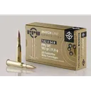 PPU PPM7 Match  7.62x54mmR 182 gr Full Metal Jacket (FMJ) 20 Bx/ 10 Cs - TRZ Trading