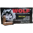 Wolf Bi-Metal Case Non-Corrosive 9mm, 115gr FMJ, 50rd Box - Wolf Ammunition