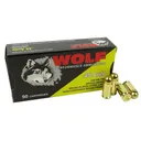 Wolf Performance Turkish 45 ACP 230gr FMJ 50/RD - Wolf Ammunition