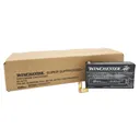 Winchester Ammo SUP45 Super Suppressed 45 ACP Subsonic 230 gr Full Metal Jacket (FMJ) 500 rd CASE - Winchester Ammunition