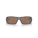 Oakley Heliostat Prizm Matte Grey Smoke - Oakley