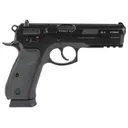 CZ 75 SP-01 50th Anniversary Elite, 9mm, 4.6 Barrel, 2- 10rd Magazines, Pistol - CZ USA