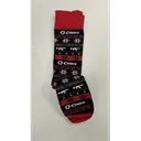 CMMG Christmas Sweater Socks - BattleHawk Armory