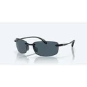 Costa Ballast, Gray Lenses, Shiny Black Frame, Sunglasses - Costa Del Mar