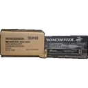 Winchester Super Suppressed .45acp, 230gr FMJ, 500rd Case - Winchester