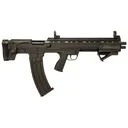 Garaysar Ft. Myers FEAR109 Fear-109 12 Gauge Pump 3 in 5+1 19.70 in 4140 Steel Barrel, Black Aluminum w/Accessory Rail Receiver, Black Bullpup with, Pistol Grip Stock, Shotgun - Garaysar