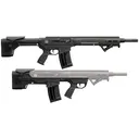Charles Daly Hydra 902, Semi-auto Shotgun, Bullpup, 12 Gauge, 3 in Chamber, 18.7 in Barrel, Matte Finish, Black, 2 Mags, 5 Rounds, Included Spare Standard Lower and Flip Up Sights 930.364 - Charles Daly