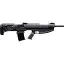 Four Peaks Imports 12008 Armelegant BLP 12M 12 Gauge 5+1 3 in 18.50 in 4140 Steel Barrel, 7075-T6 Aluminum Receiver, Flip Up Sights, Picatinny Rail, Fixed Bullpup Stock w/Pistol Grip Includes 2 Magazines - Four Peaks