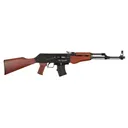 Armscor MAK22 SA Rifle | 51121 - Armscor Firearms