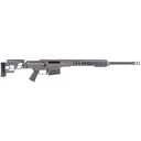 Barrett MRAD Rifle System 14351, .338 Lapua, 26 in Fluted Match Grade Barrel, Bolt-Action, Folding Stock, Adj Match Trigger, Multi-Role Brown Cerakote Finish, 10 Rds - Barrett