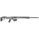 Barrett MRAD Rifle System 14387, .338 Lapua, 26 in Heavy Match Grade Barrel, Bolt-Action, Folding Stock, Adj Match Trigger, Tungsten Grey Cerakote Finish, 10 Rds - Barrett