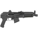 Arsenal SAM7K-34 SAM7K 7.62x39mm 8.50 in 5+1 Black Black Polymer Grip Right Hand - Arsenal