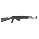 Arsenal SAM7R Rifle | SAM7R-61 - Arsenal