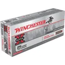 Winchester X25WSS Super X 25WSSM 120gr Positive Expanding Point 20 Per Box/10 Case Centerfire, Rifle Ammunition - Winchester