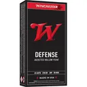 Winchester USA45JHP USA 45ACP 230gr Jacketed Hollow Point 50 Per Box/10 Case Centerfire, Handgun Ammunition - Winchester