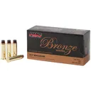 PMC 357A Bronze 357Mag 158gr Jacketed Soft Point 50 Per Box/20 Case Centerfire, Handgun Ammunition - Pmc