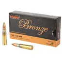 PMC 762A Bronze 7.62x39mm 123gr Full Metal Jacket 20 Per Box/25 Case Centerfire, Rifle Ammunition - Pmc