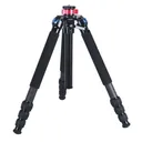 SIRUI R-4214E Geared Center Column Carbon Fiber Tripod (R4214E) - Sirui