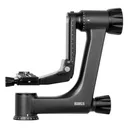 SIRUI PH-Series Carbon Fiber Gimbal Head (PH30) - Sirui