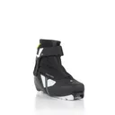 FISCHER Women's XC Control WS Style White/Black Active Boots (S28224) - Fischer