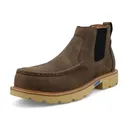 TWISTED X Men's 4in Work Chelsea Shitake Boots (MXCN003) - Twisted X