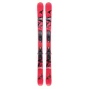 LINE Wallisch Shorty Freestyle Skis with 4.5 Bindings (LN24019600) - Line