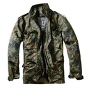 BRANDIT INDIVIDUAL WEAR Men's M65 Classic Field Jacket (3108) - Brandit