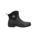 MUCK BOOT COMPANY Men's Originals Excursion Black Pull-On Ankle Boots (MOEM000) - Muck Boot Company