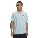 UNDER ARMOUR Men's Tech 2.0 Tiger Black SS Shirt (1377843-001) - Under Armour
