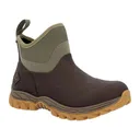 MUCK BOOT COMPANY Women's Arctic Sport II Ankle Boots - Muck Boot Company