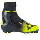 FISCHER Speedmax 7 Black/Yellow Skate Race Boots (S10025) - Fischer