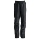 SWIX Junior's Infinity Hybrid Full Zip Pants (10403-25) - Swix