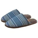 FEELGOODZ Men's Aurora Mule Slippers (AURMLM) - Feelgoodz