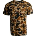 KINGS CAMO Classic Cotton Short Sleeve T-Shirt - Kings Camo