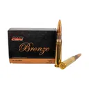 PMC Ammunition .50 BMG 660gr FMJ Boat Tail - Box of 10 - Pmc