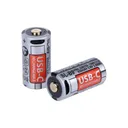 Streamlight SL-B9 Battery Pack - 2PK - Streamlight