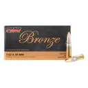 PMC Bronze 7.62x39mm 123gr Full Metal Jacket Ammo - Box of 20 - Pmc
