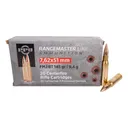 Prvi Partizan 145gr FMJ 7.62x51 Ammunition - Box of 20 - Prvi Partizan