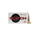 Hornady Match 6.5 Creedmoor 140gr ELD-M - Box of 20 - Hornady
