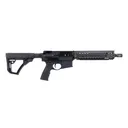 Daniel Defense MK18 5.56 NATO 10.3" Short Barrel Rifle with FDE RIS II Handguard - Daniel Defense