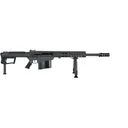 Barrett M107A2 .50 BMG Semi-Auto Rifle - Black - 20" - 10 Round - Barrett