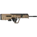 IWI TAVOR X95 5.56 NATO Semi-Auto Rifle - Flat Dark Earth - 18.5" - 10 Round - Iwi Us
