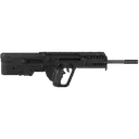 IWI TAVOR X95 5.56 NATO Semi-Auto Rifle - Black - 18.5" - 10 Round - Iwi Us