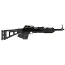 Hi-Point 4596 Carbine .45 ACP Semi-Auto Rifle - Black - 17.5" - 9 Round - Hi-Point