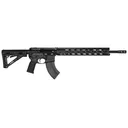 Diamondback DB15 6mm ARC Semi-Auto Rifle - Black - 18" - 26 Round - Diamondback Firearms