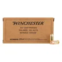 Winchester Service Grade .45 ACP 230gr FMJ Ammo - Box of 50 - Winchester