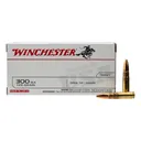 Winchester USA Target .300 Blackout 125gr FMJ Open Tip Ammo - Box of 20 - Winchester