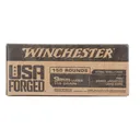 Winchester USA Forged 9mm 115gr Full Metal Jacket Ammo - Box of 150 - Winchester